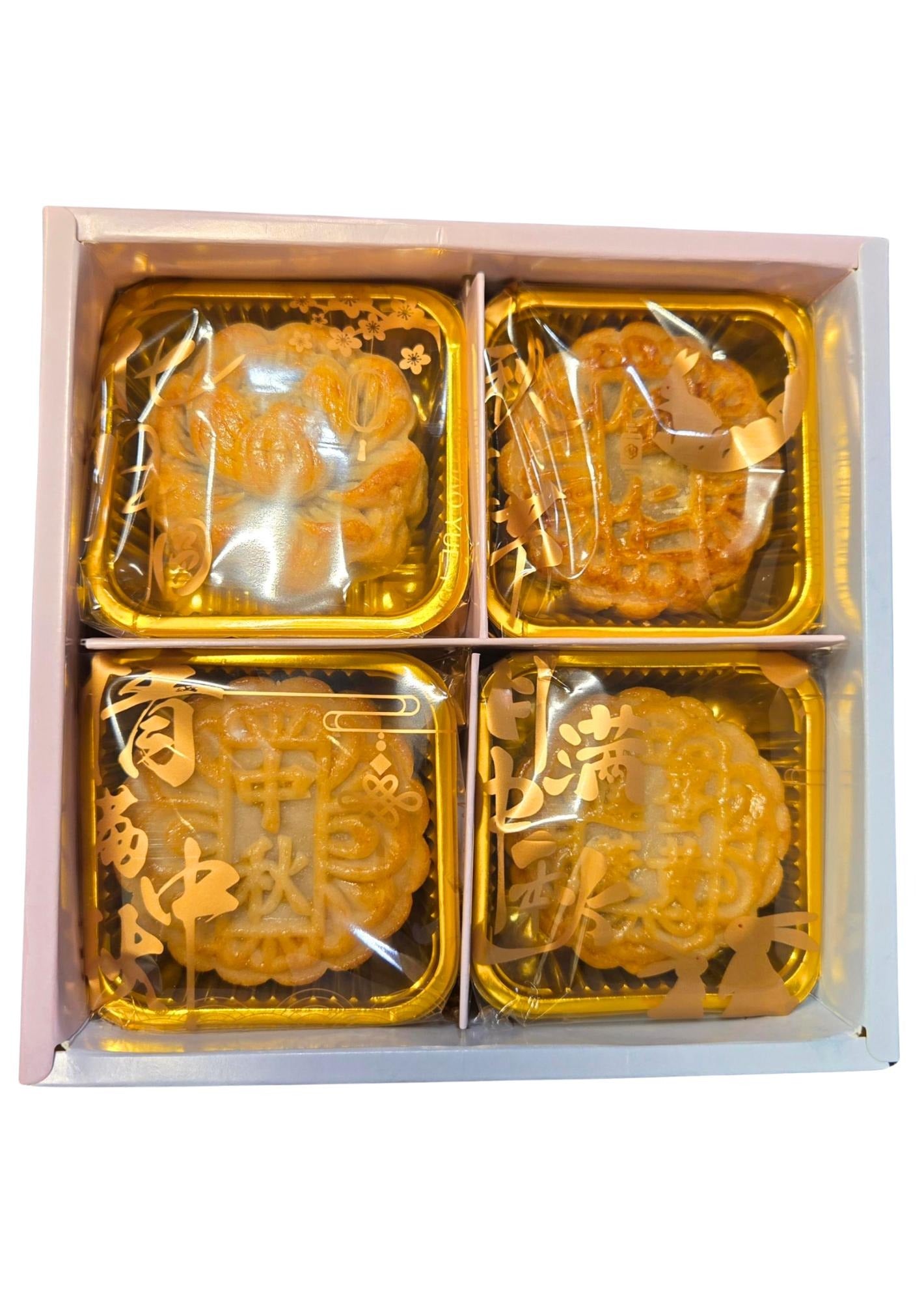 蓮花月餅（禮盒） Lotus Mooncake（Gift Box )