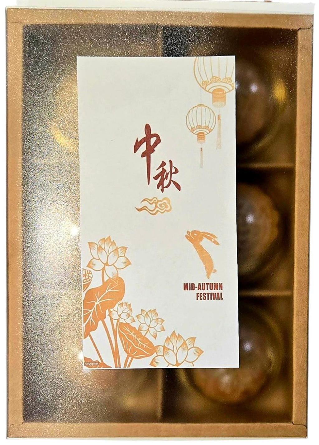 手工健康月餅（禮盒1）Fresh Handmade Moon Cake with Gift Box 1