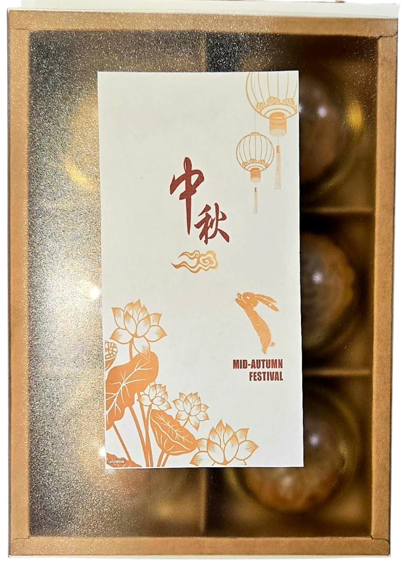 手工健康月餅（禮盒1）Fresh Handmade Moon Cake with Gift Box 1