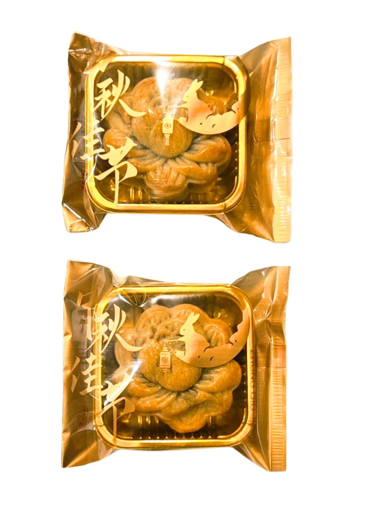 蓮花月餅（獨立包裝） Lotus Mooncake（Seperate Pack  )