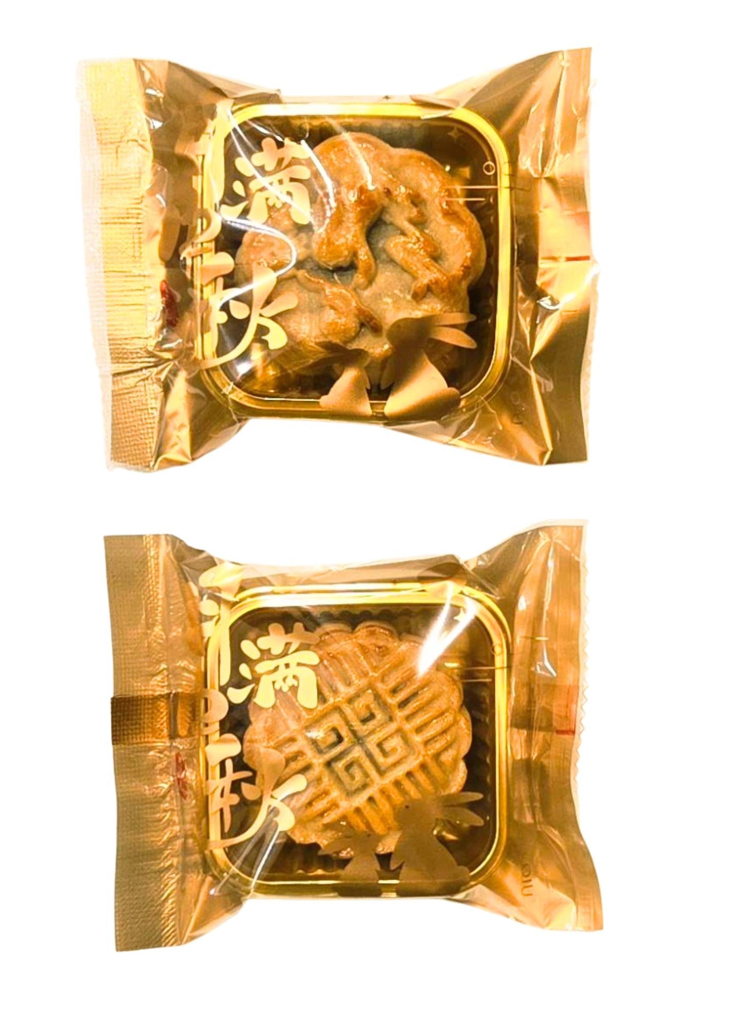 手工健康月餅（獨立包裝1）Fresh Mooncake （Seperate Pack 1 )